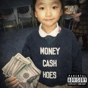 Da bro (feat. quisfasho)