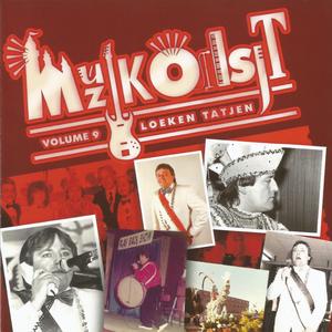 Nen boer van den boiten