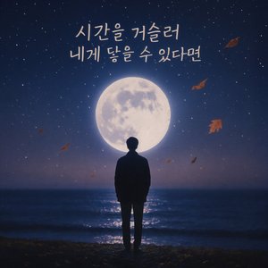 O형 남자라서 그래