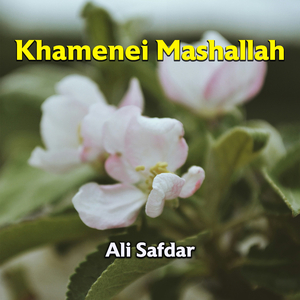 Khamenei Mashallah