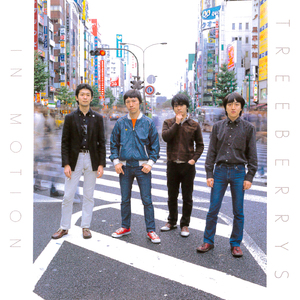 Wednesday Kind Of Love