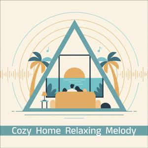 Relaxing Stay in Golden Hour