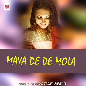 Maya De De Mola