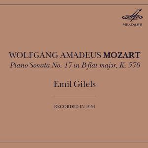 Piano Sonata No. 17 in B-Flat Major, K. 570: I. Allegro