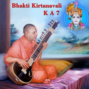Bapa Shreejibapa