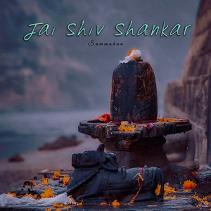 Jai Shiv Shankar