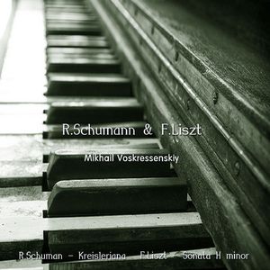 F.Liszt - Sonata H minor