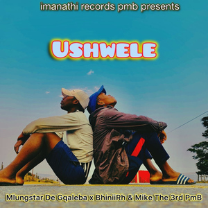 Thee Gqaleba Brothers-Ushwele