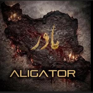Aligator