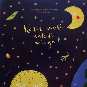 Bakšėnų untytė (skudučiai, Kupiškio r.)