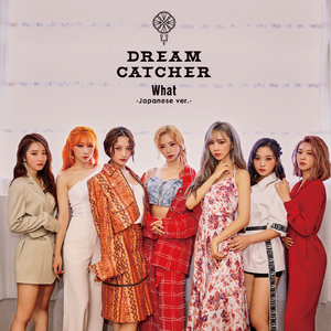 What (Japanese Ver.)