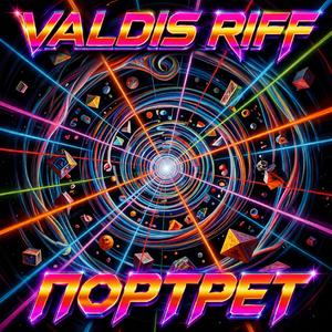 Портрет (Dnce Radio)