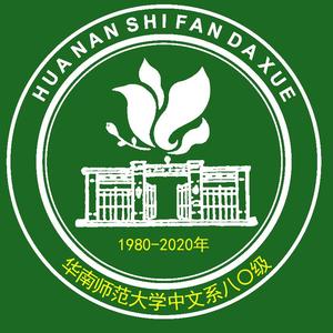 青春（纯音乐激情版）