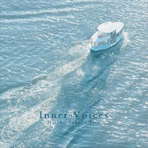 Inner Voices (feat. Daiki Yasukagawa & Manabu Hashimoto)