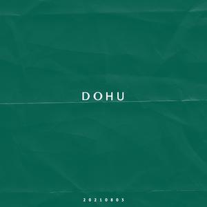 생각이 많은 게 문제야