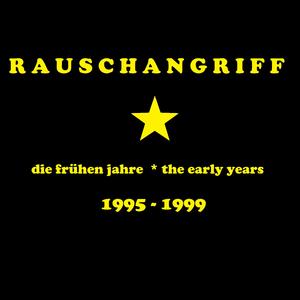 Trinklied (Remastered) (Remastered)