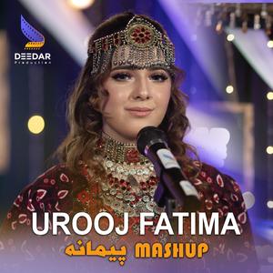Paimana Bede (Urooj Fatima)