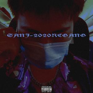 如果没有如果（Prod By 9Zi）