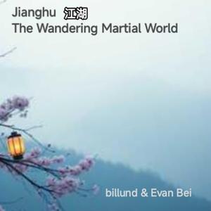 JIANG HU (feat. joy billund)