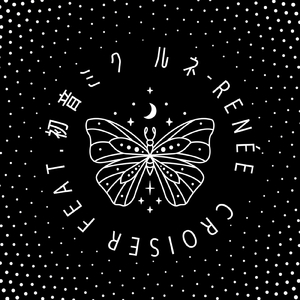 ルネ‐Renée (feat. 初音ミク)