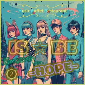 Whisper (English Version)