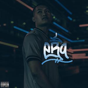 Chollas View (feat. Young Stuntino)