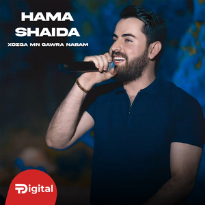 Hawler Ba Qallatawa Ranya Ba Xabatawa