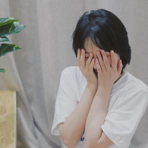 还是分开（怒音男版）