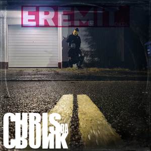 Bärenfalle (134bpm)