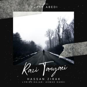 Razi Tanyaei (feat. Hesen Zîrek)