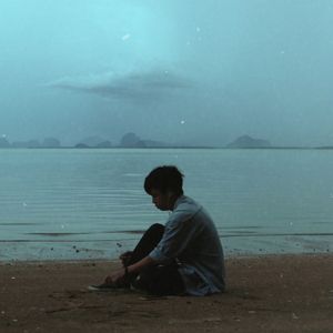 ภาพเธอยังคง
