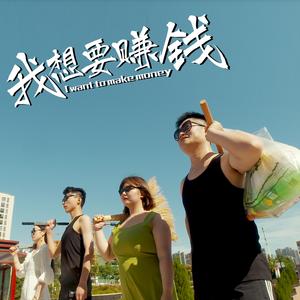 梦想都是在前方