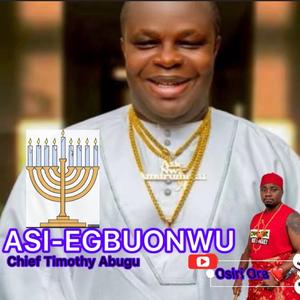 ASI-EGBUONWU