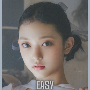 (Free)Easy | Guitar X Kpop X R&B TYPE BEAT