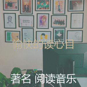 一尘不染大气层印象数