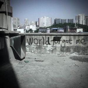 Emo乌托邦(prod.Lillean)