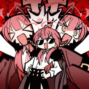 Unwelcome School (Aiobahn Remix)