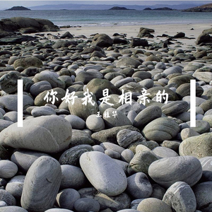 工作占据了整个生活