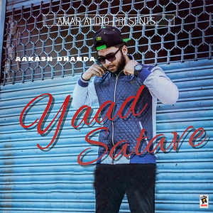 Yaad Satave