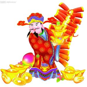 嘻嘻哈哈过新年