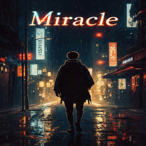 그녀는 너무 위험해