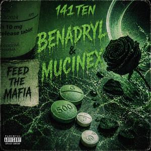 Benadryl And Mucinex
