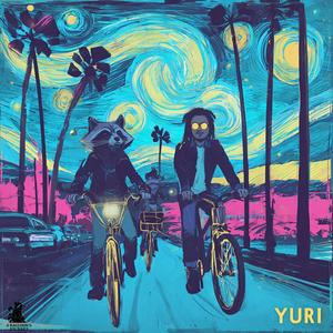 Bônus Track: Sarcastic Sun over General Fields (Acid Boy) (feat. Matthew Blacktape)