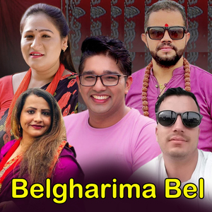 Belgharima Bel