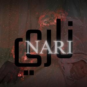 NARI NARI