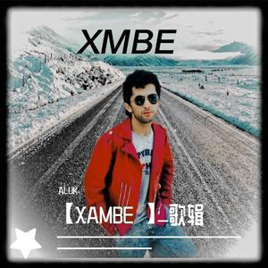 Vazam Tuyd _我走后