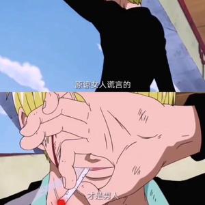 AirJZ-小情歌No.49（潮伟（Jumping King） remix）