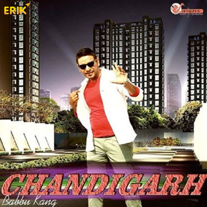 Chandigarh