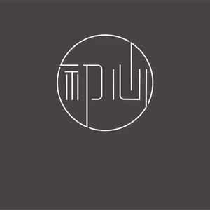 习惯两个人（Cover 言承旭）