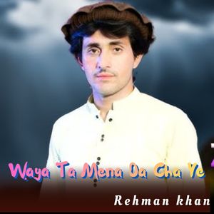 Waya Ta Mena Da Cha Ye